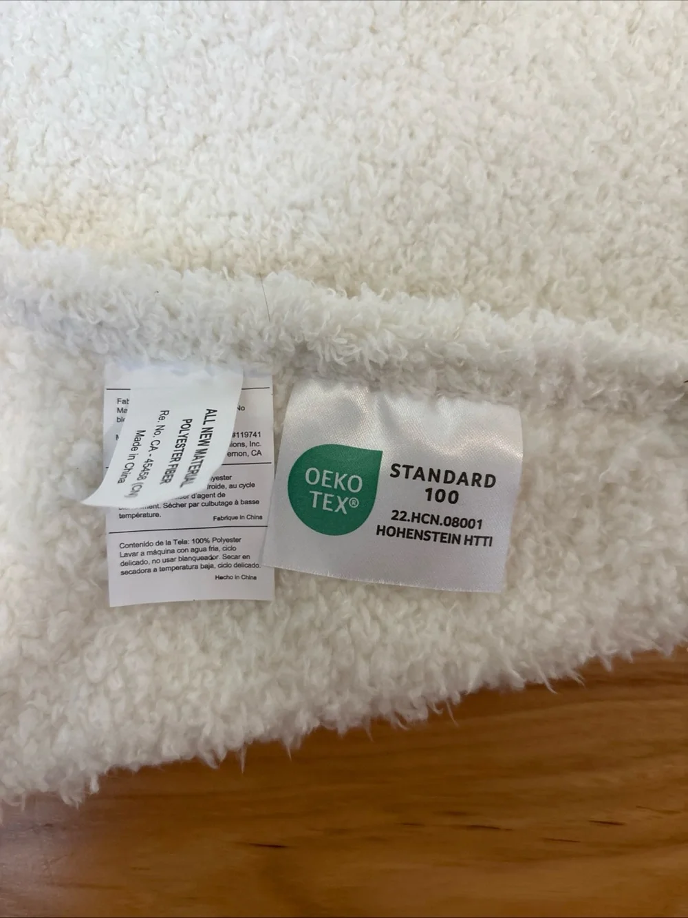 Baby Essentials soft plush